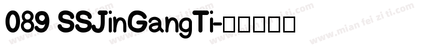 089 SSJinGangTi字体转换